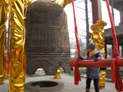 Magic Bell at Pagoda in Xi'an
