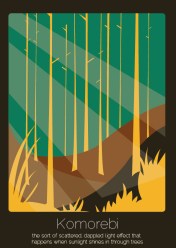 Komorebi