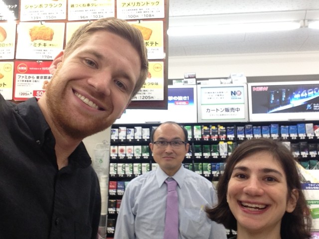 12am tissue stop in Yoyogi