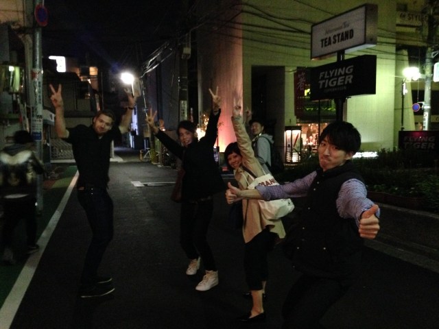 12pm directions to shinjuku