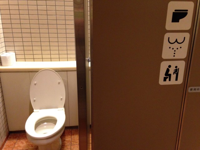 3pm amazing toilet options
