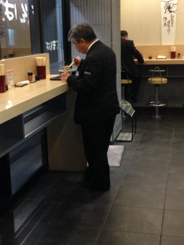 4am automat in Yoyogi