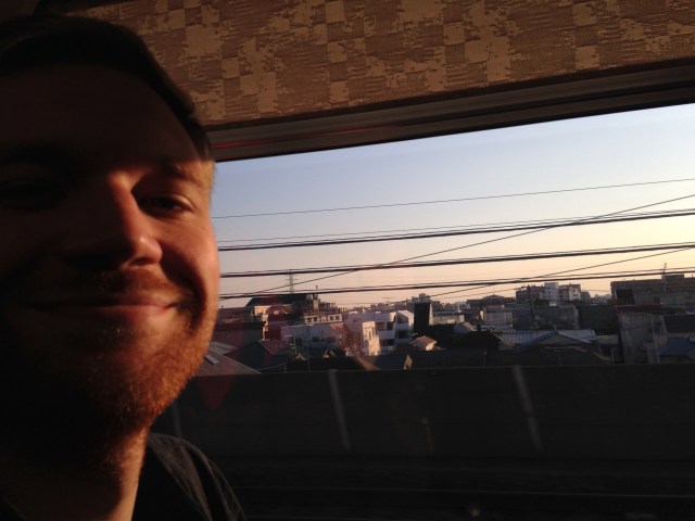 4pm on the narita express into tokyo