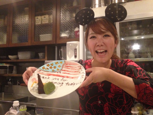 8pm the pleasure is ours