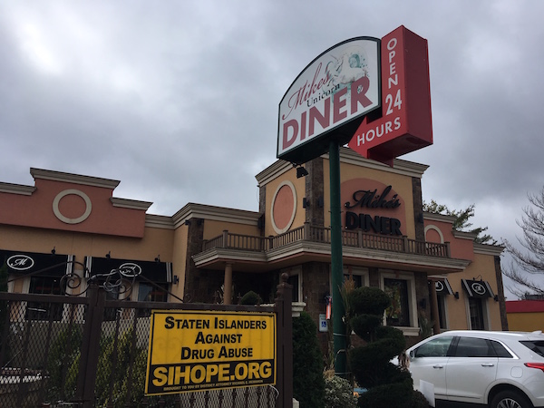 Mikes Unicorn Diner.JPG